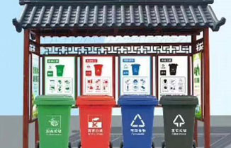 帶你認(rèn)識垃圾分類 垃圾分類的意義和好處